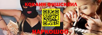 прущие крисы Краснодар