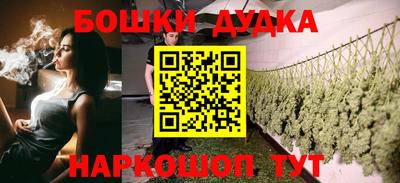 COCAINE Краснознаменск