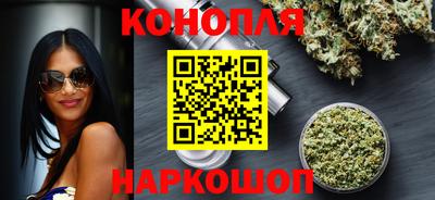 прущие грибы Краснокаменск