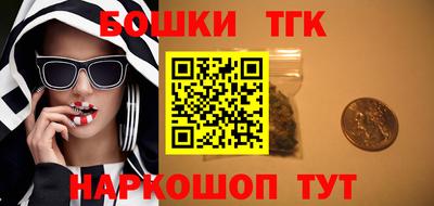 COCAINE Краснознаменск