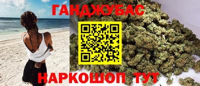 COCAINE Краснознаменск