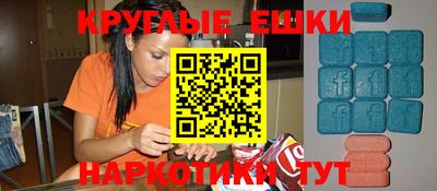 COCAINE Краснознаменск