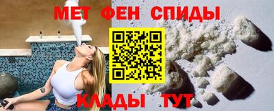 прущие крисы Краснодар