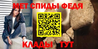 COCAINE Краснознаменск