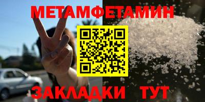 COCAINE Краснознаменск