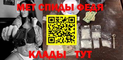 COCAINE Краснознаменск