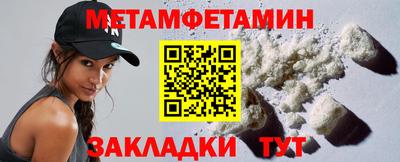 COCAINE Краснознаменск