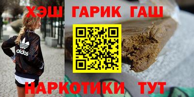 COCAINE Краснознаменск