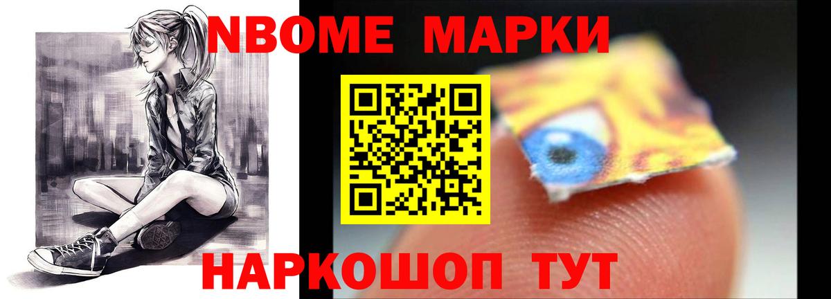 Кизляр  LSD-25 экстази кислота  Вход с VPN  LSD-25 экстази ecstasy 